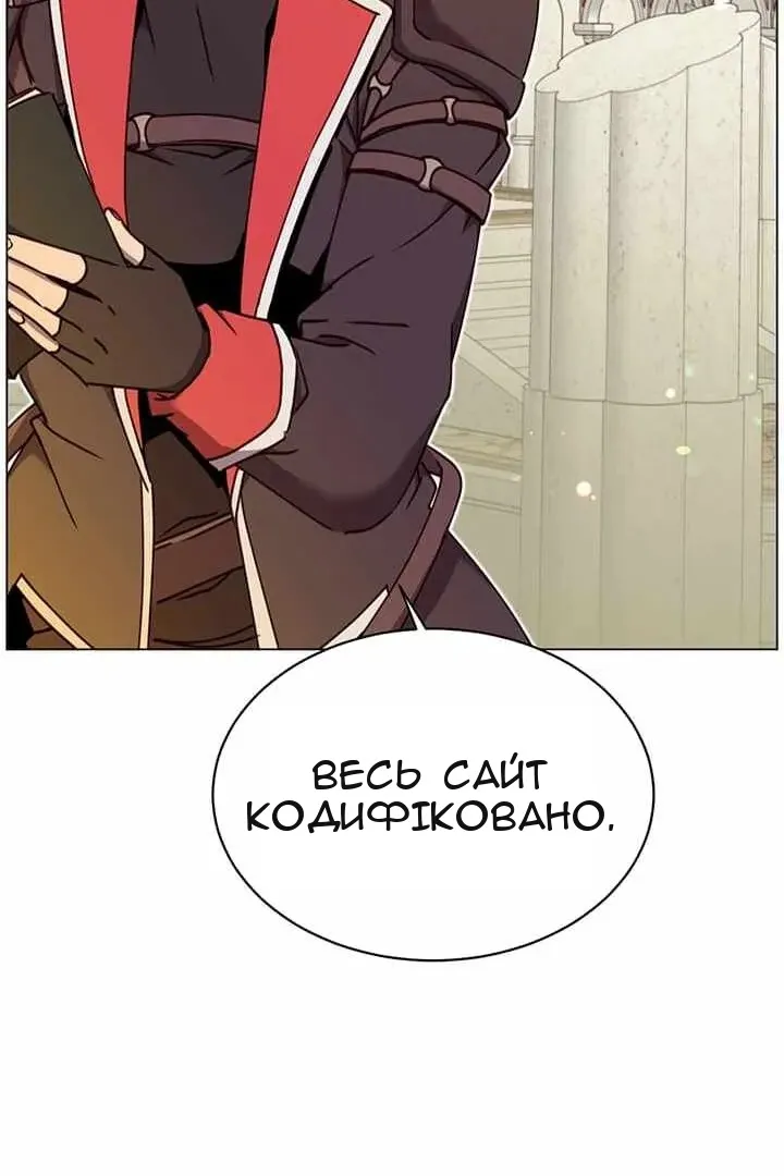 Сторінка 44