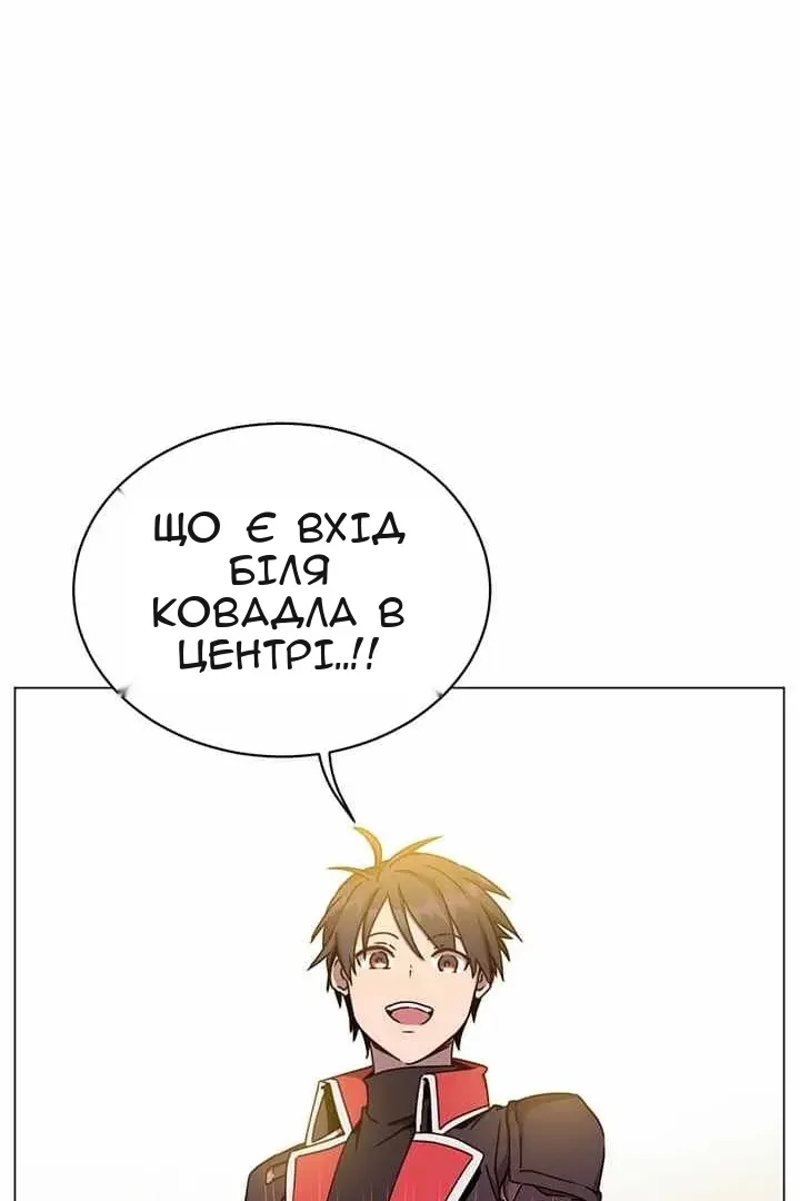 Сторінка 50