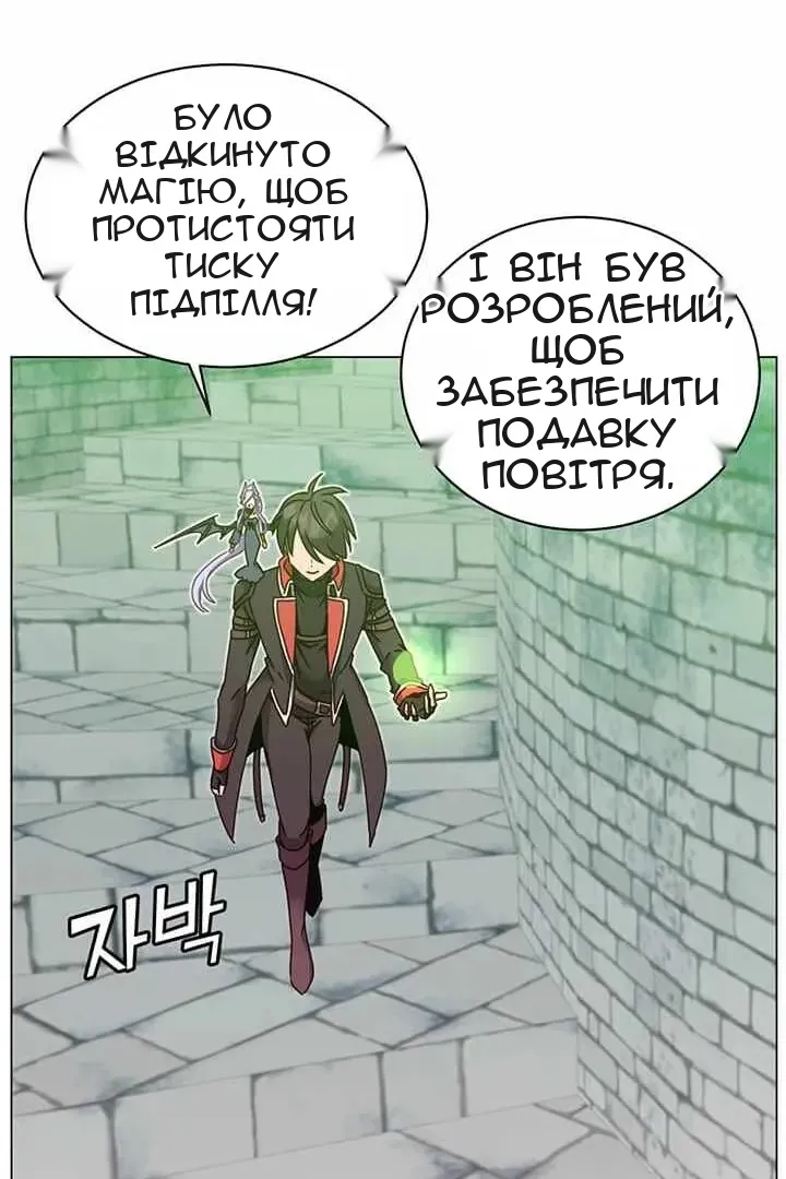Сторінка 60