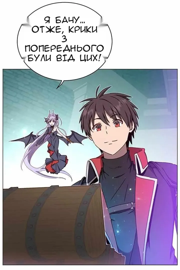 Сторінка 5