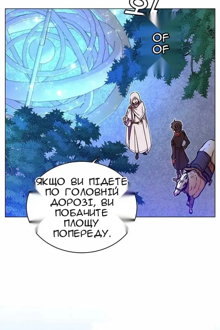 Сторінка 27