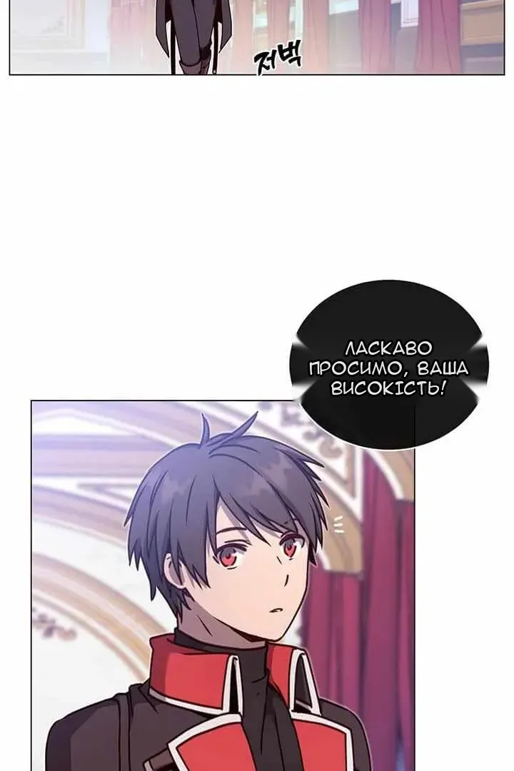 Сторінка 40