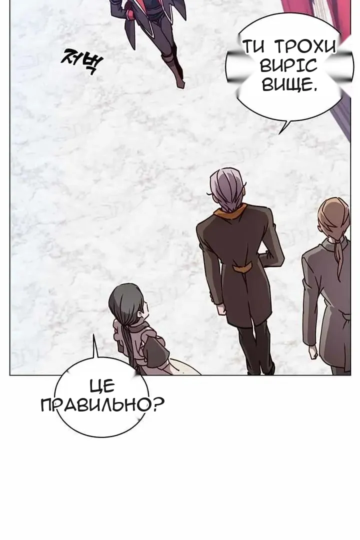 Сторінка 42
