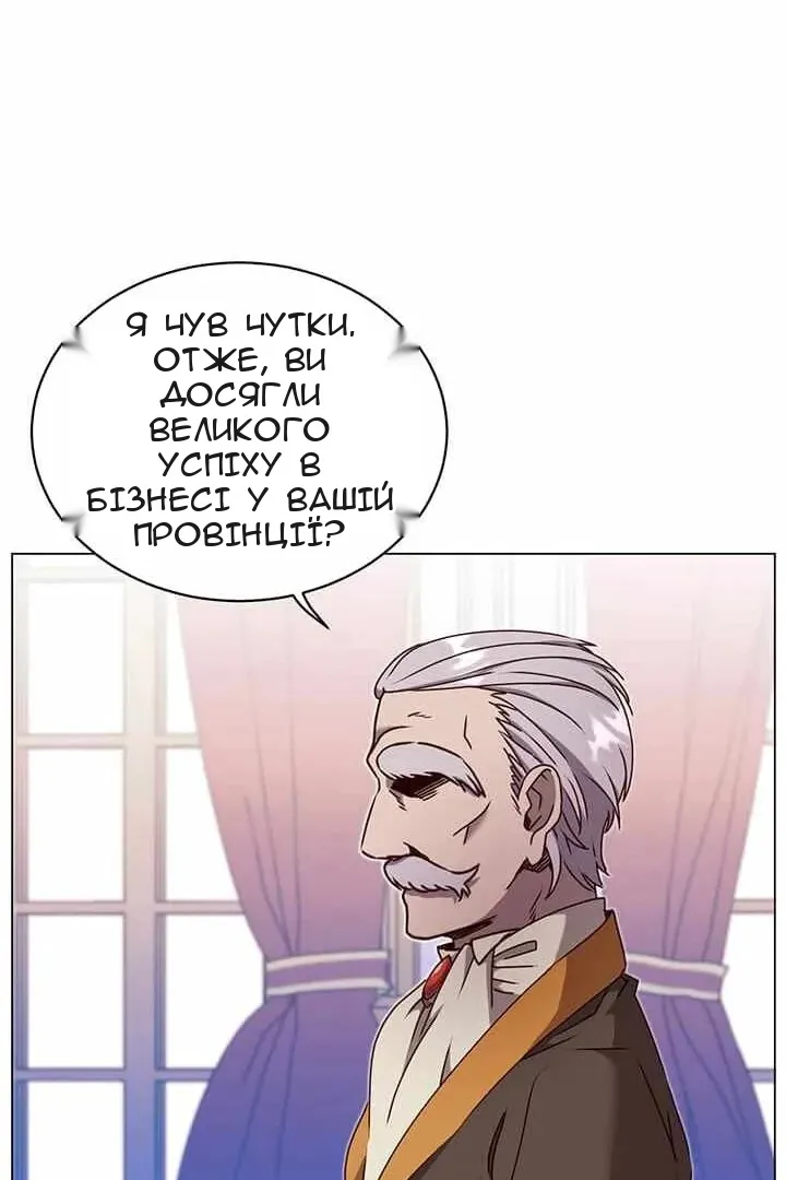 Сторінка 43