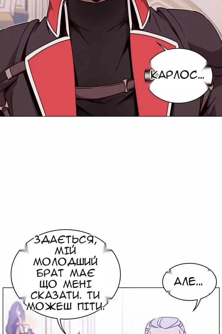 Сторінка 60