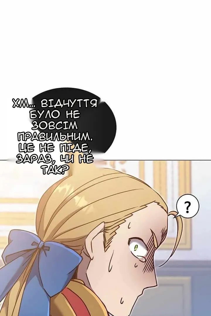 Сторінка 94