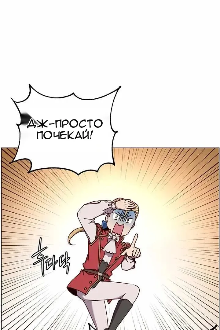 Сторінка 6