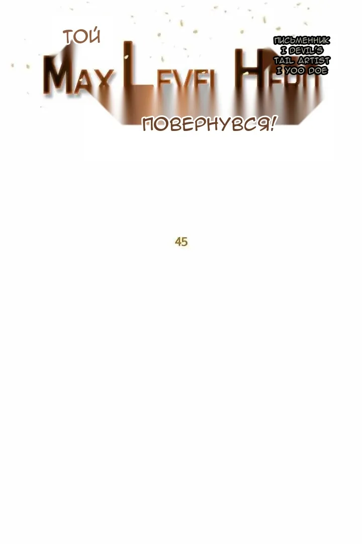 Сторінка 22