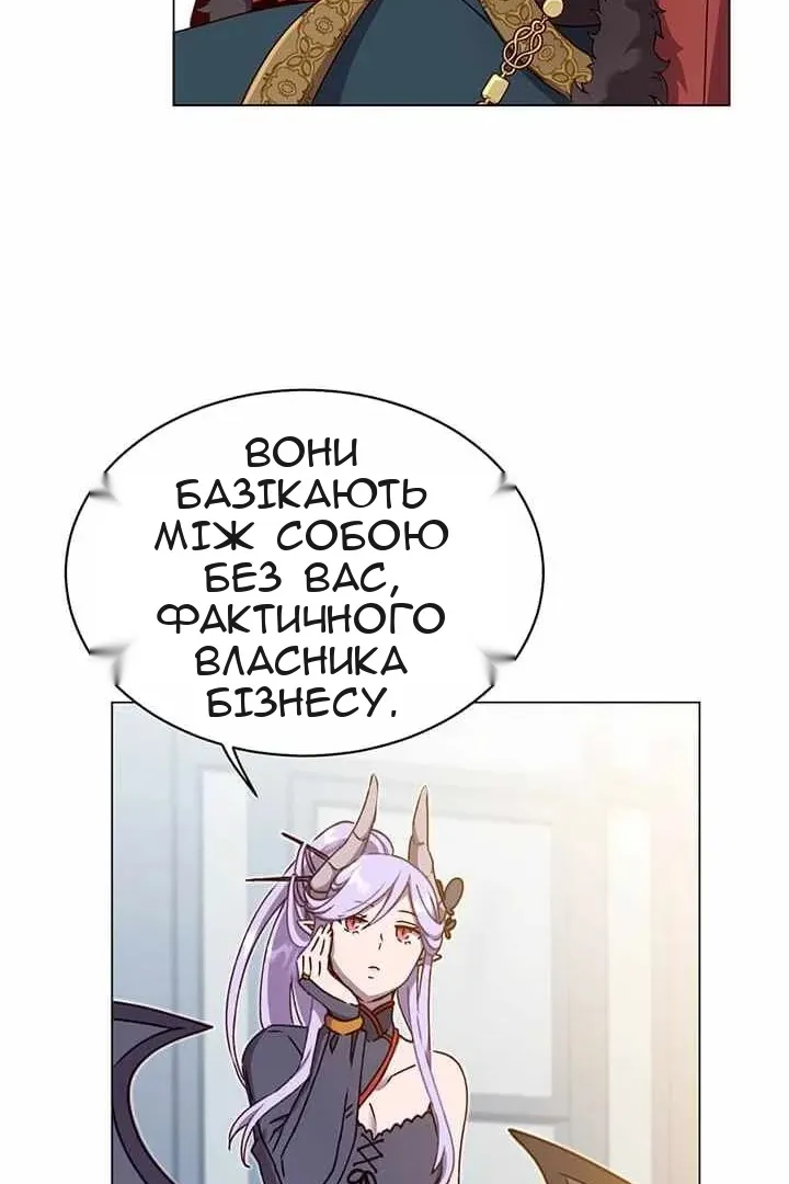 Сторінка 27