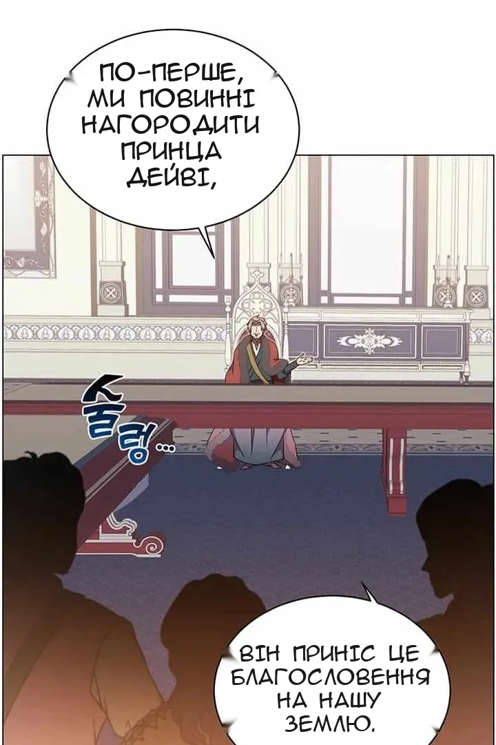 Сторінка 35
