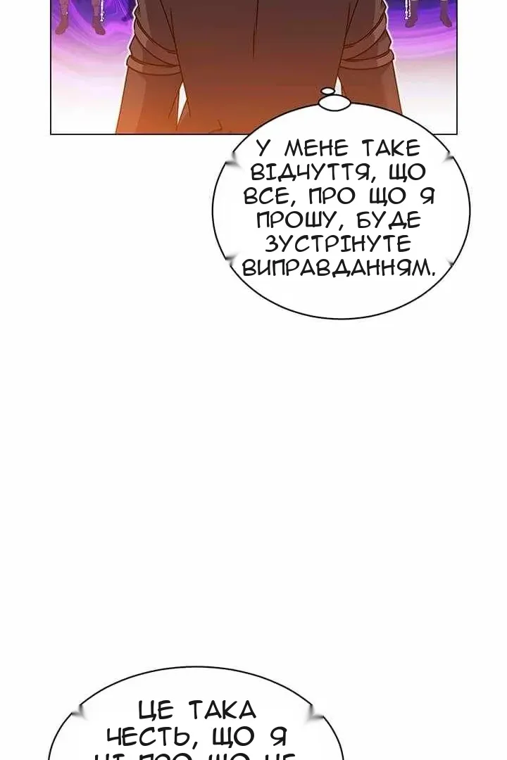 Сторінка 40