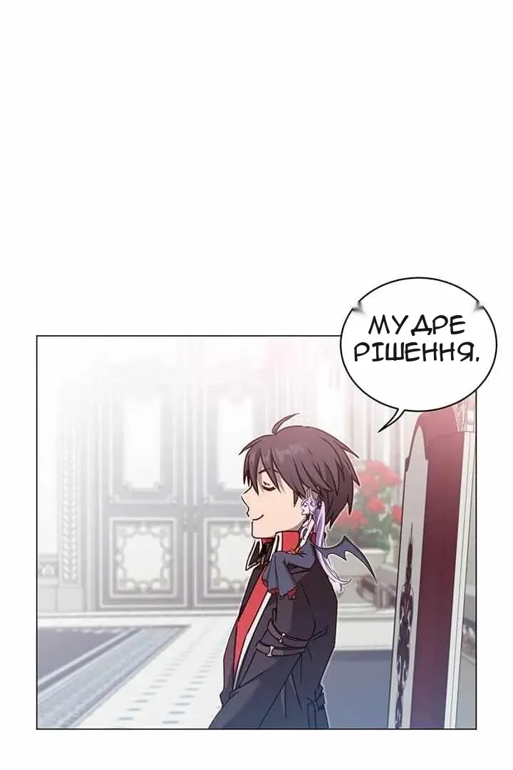 Сторінка 42