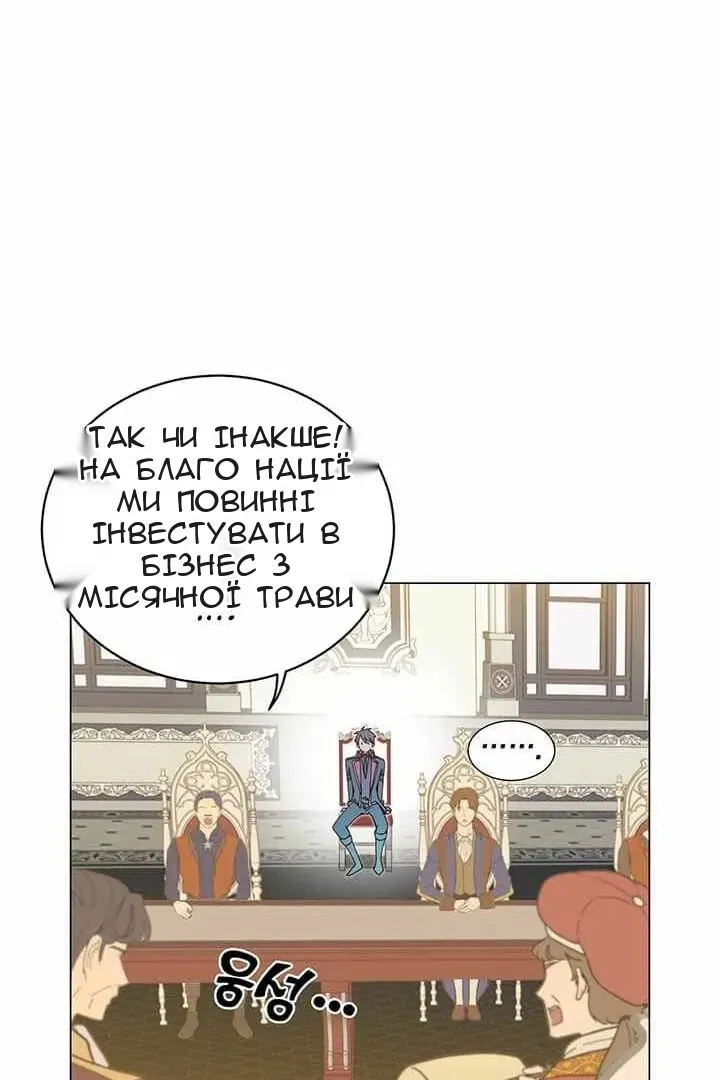 Сторінка 43
