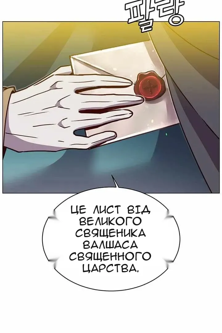 Сторінка 65