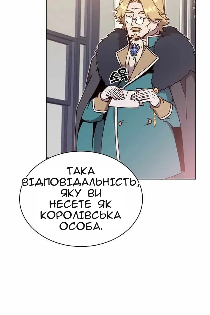 Сторінка 78