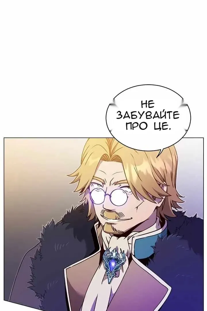 Сторінка 79