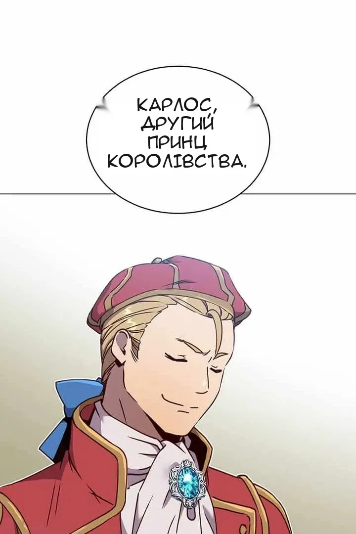 Сторінка 93