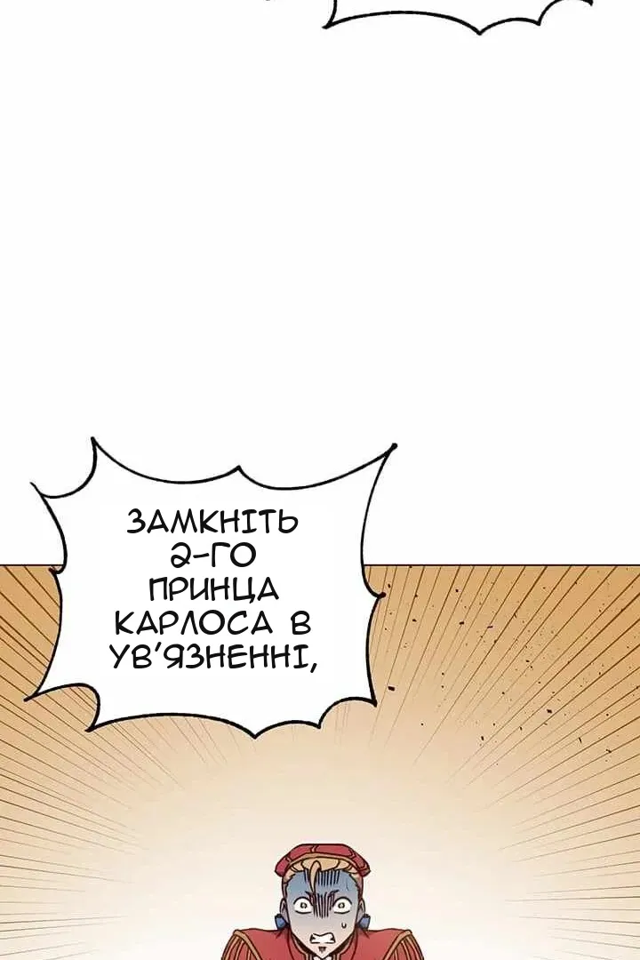 Сторінка 25