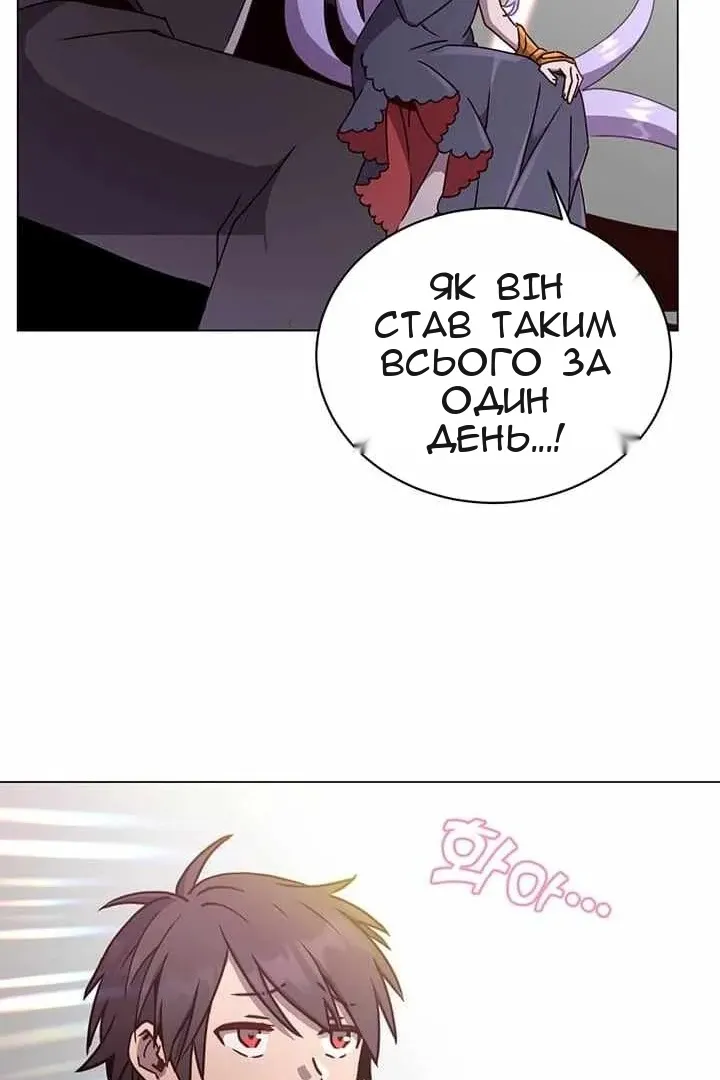 Сторінка 35