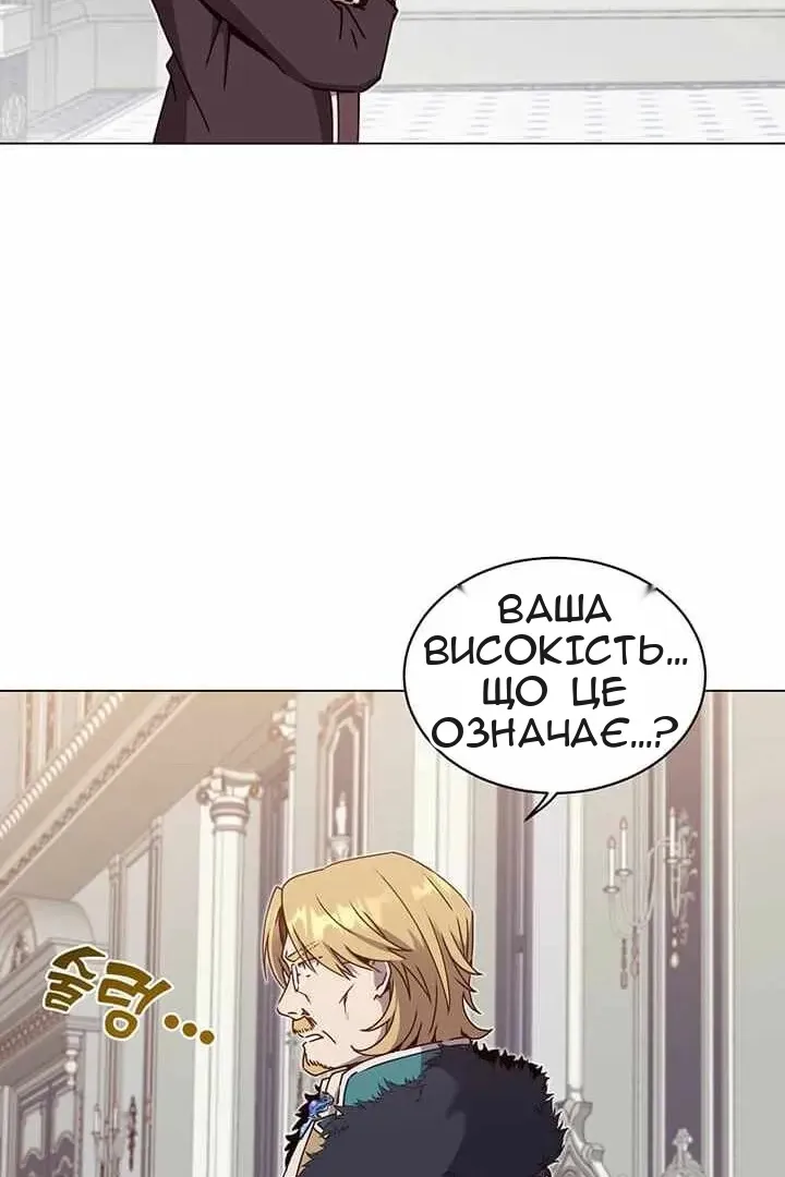 Сторінка 50