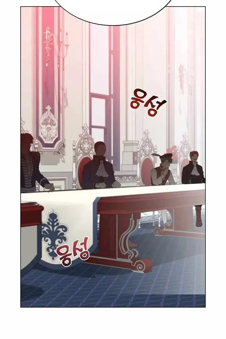 Сторінка 56