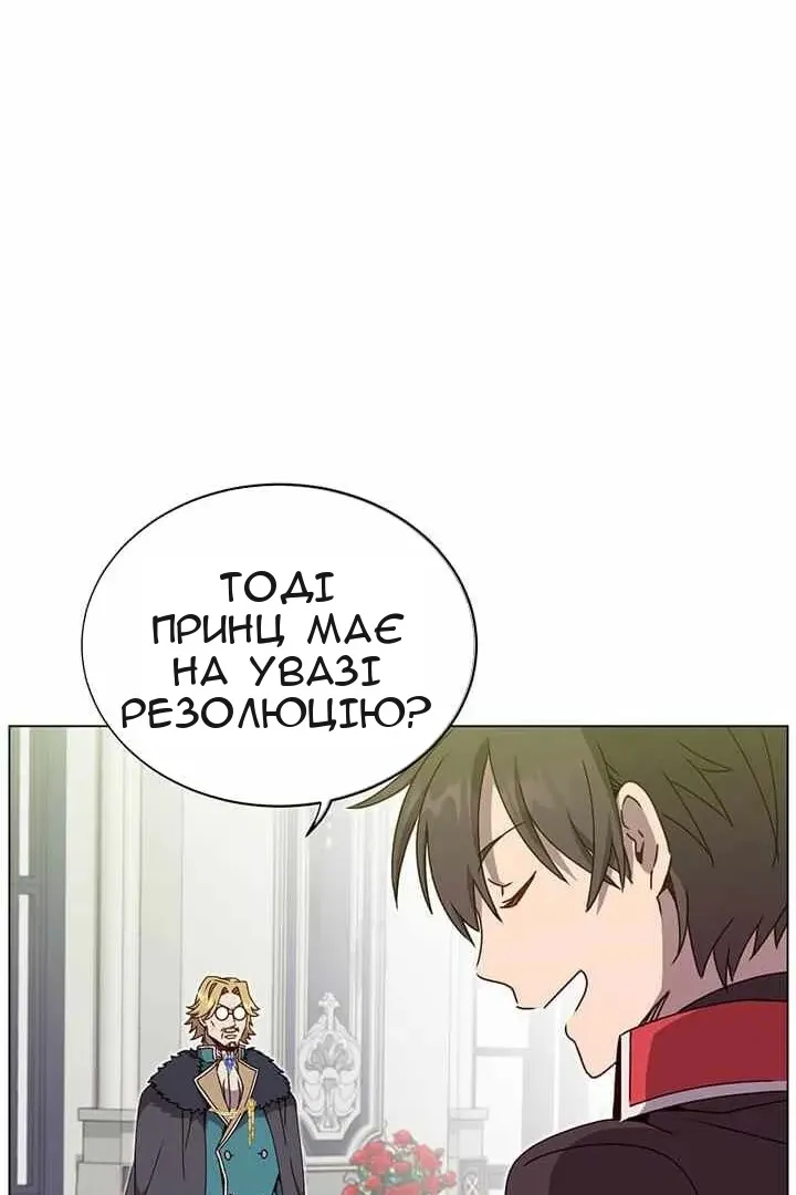 Сторінка 64