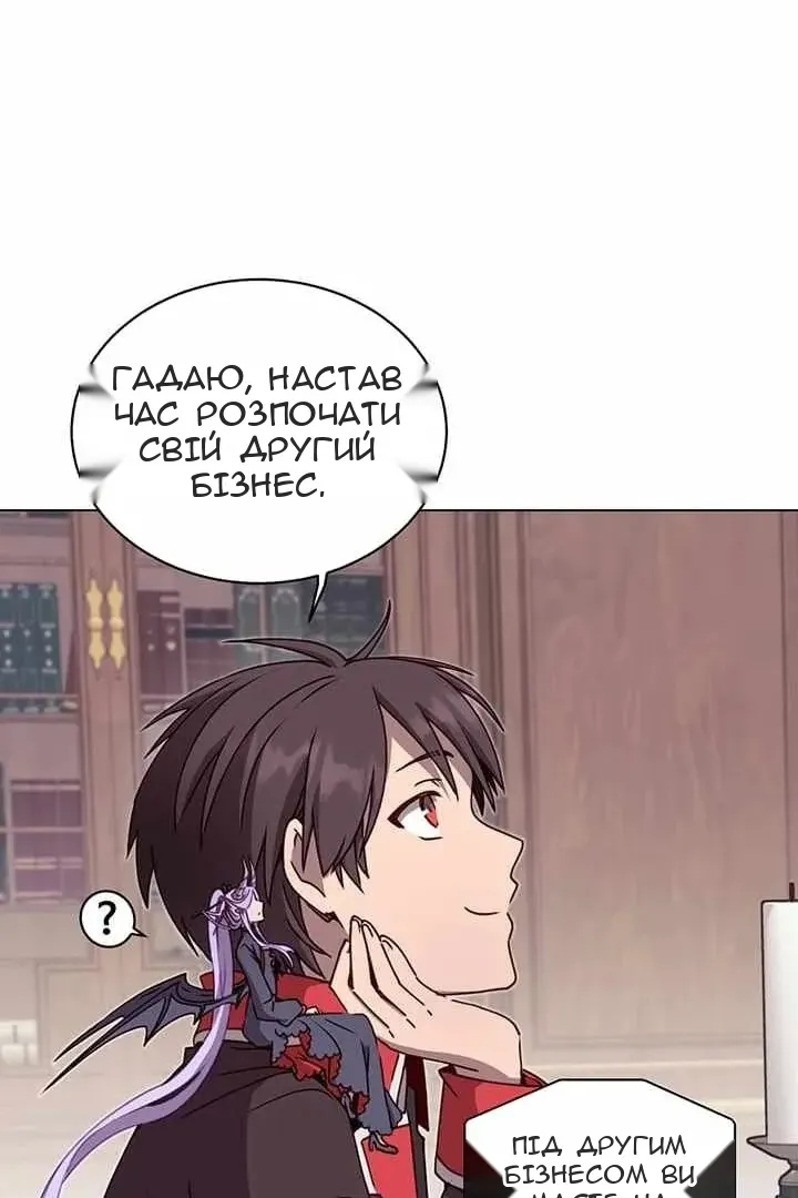 Сторінка 17