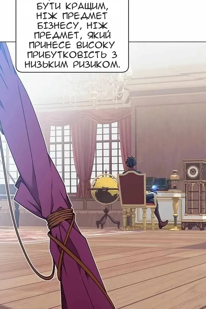 Сторінка 22