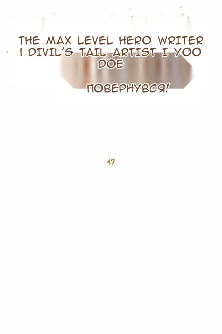 Сторінка 24