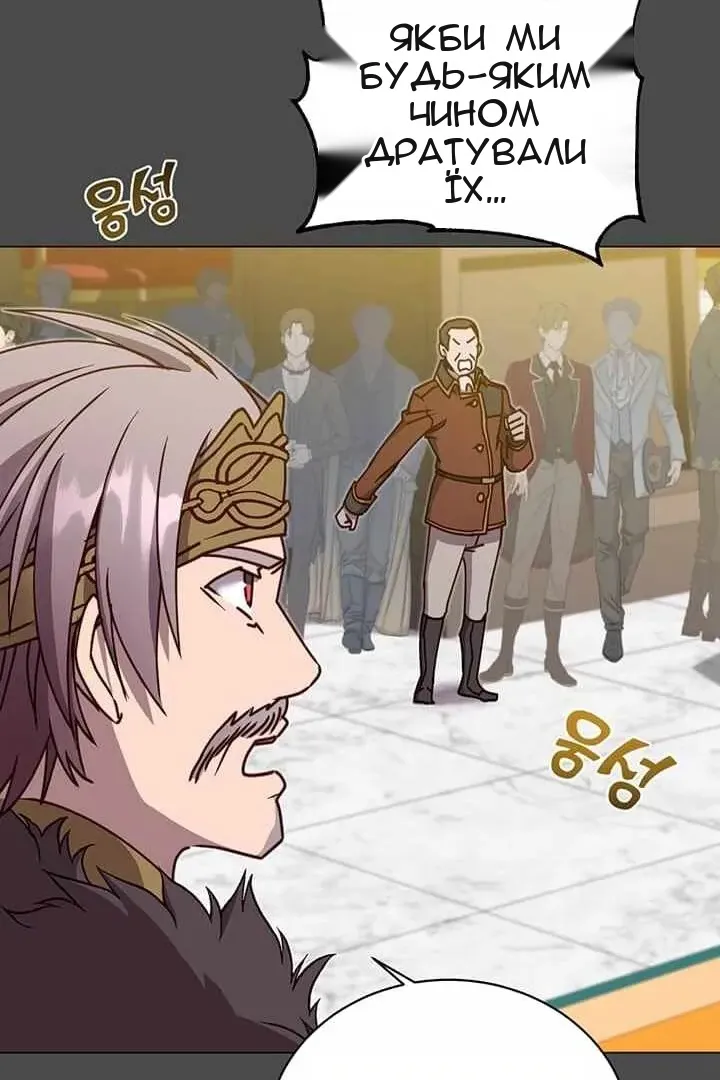 Сторінка 41