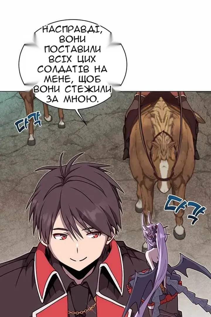 Сторінка 49