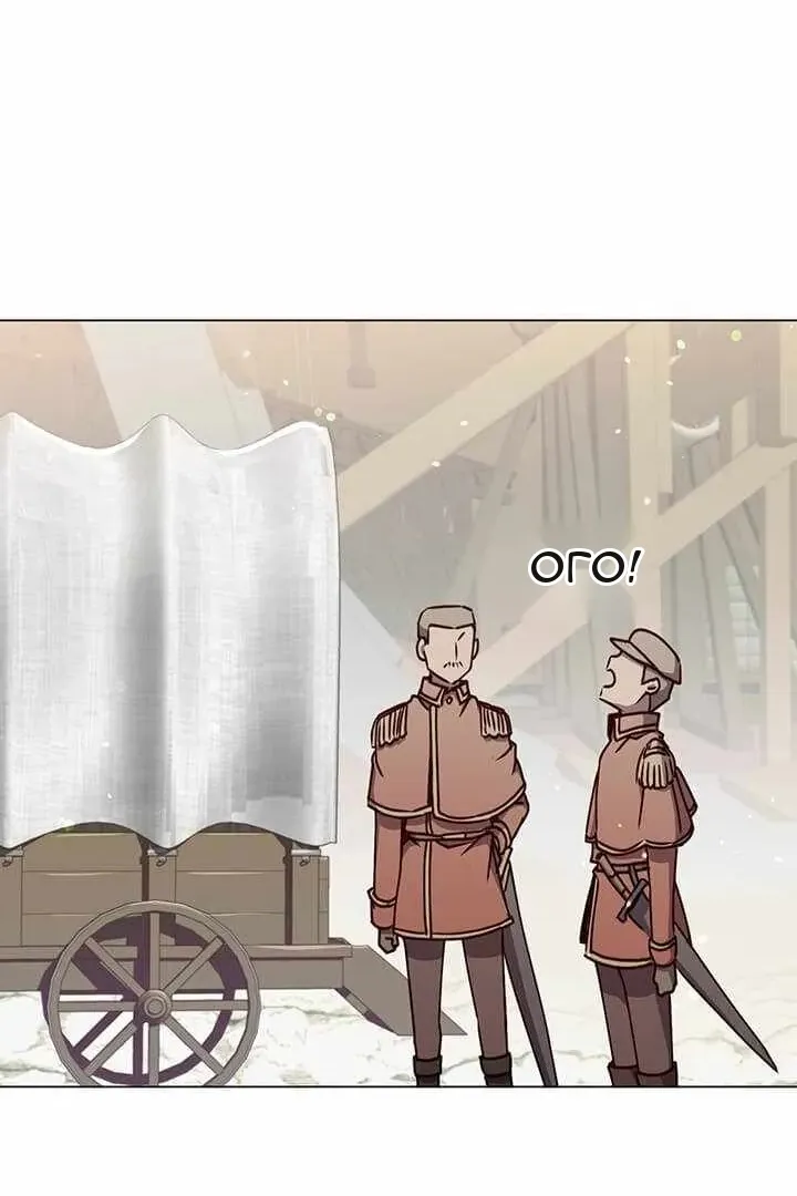 Сторінка 65