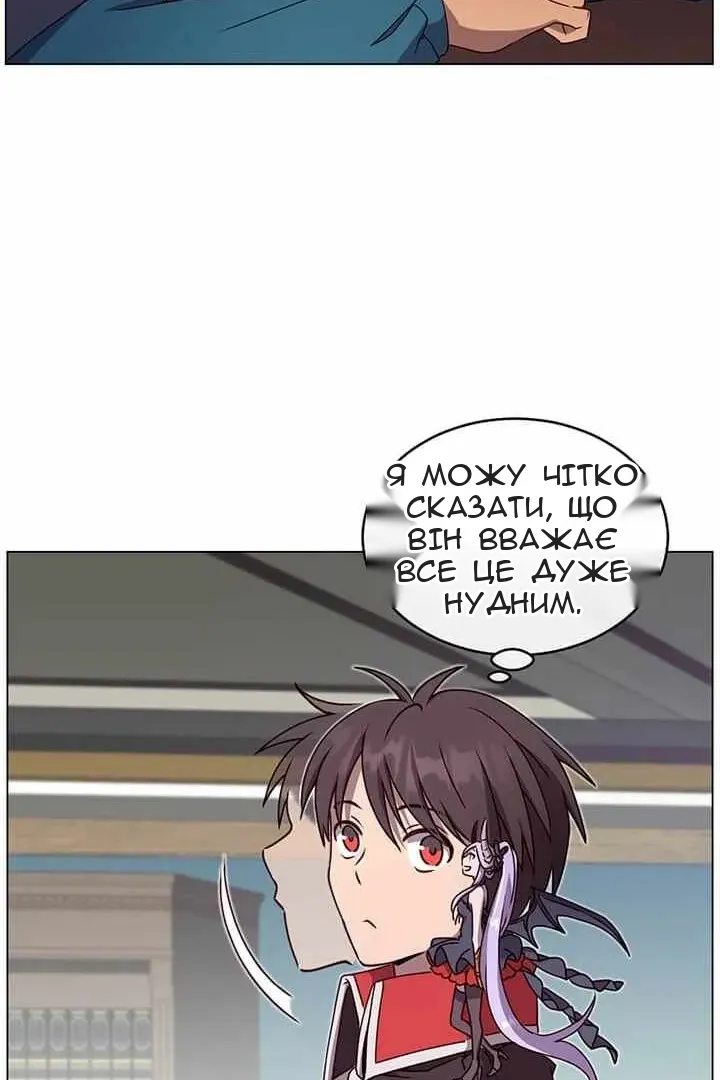 Сторінка 72