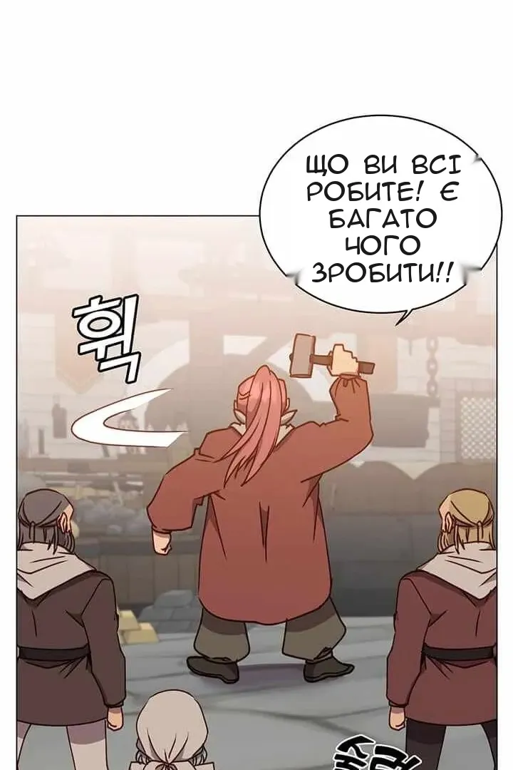 Сторінка 22