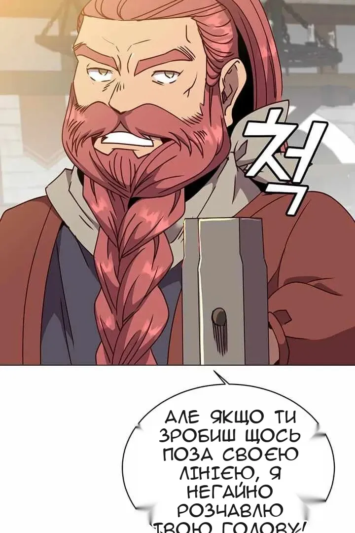 Сторінка 27