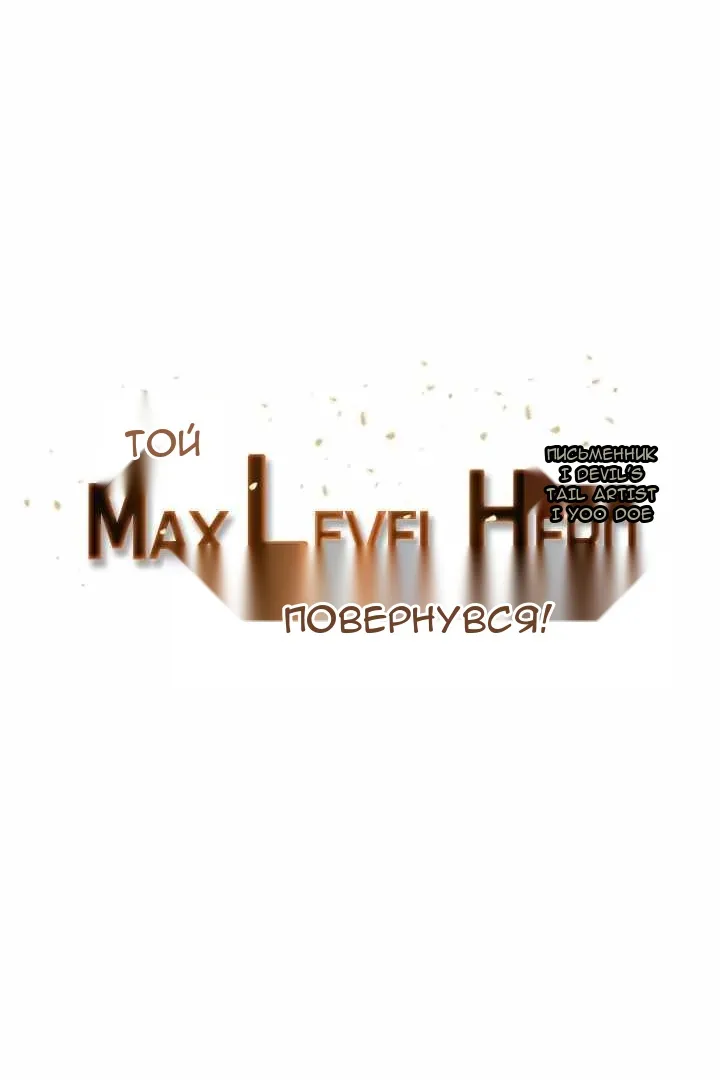 Сторінка 30