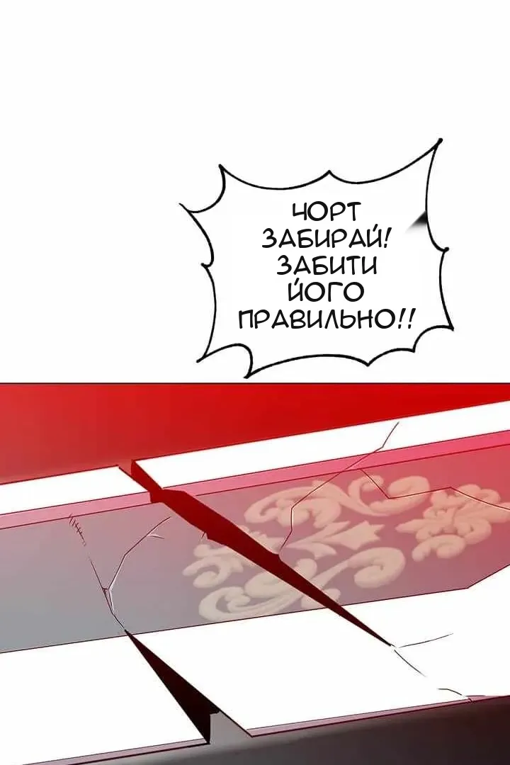 Сторінка 35