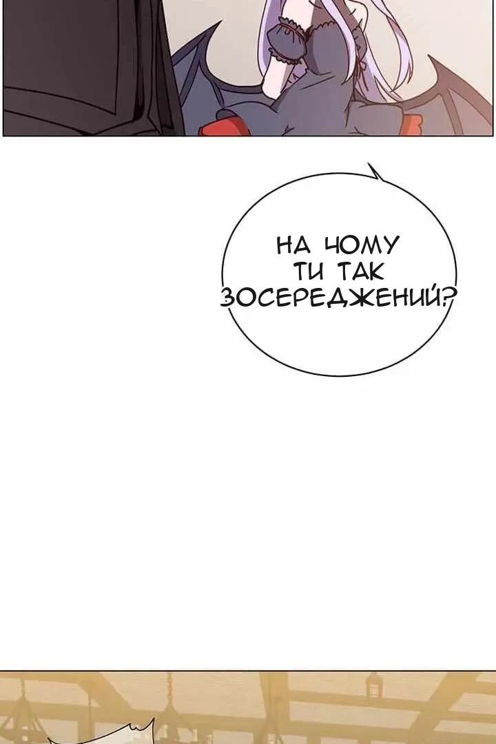Сторінка 37