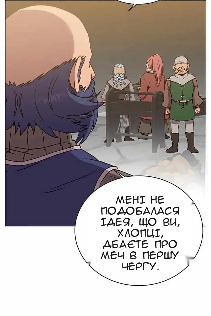 Сторінка 50