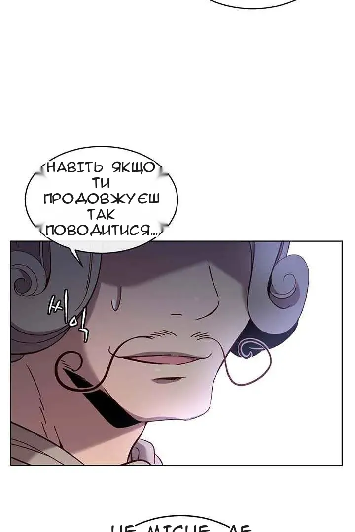 Сторінка 22