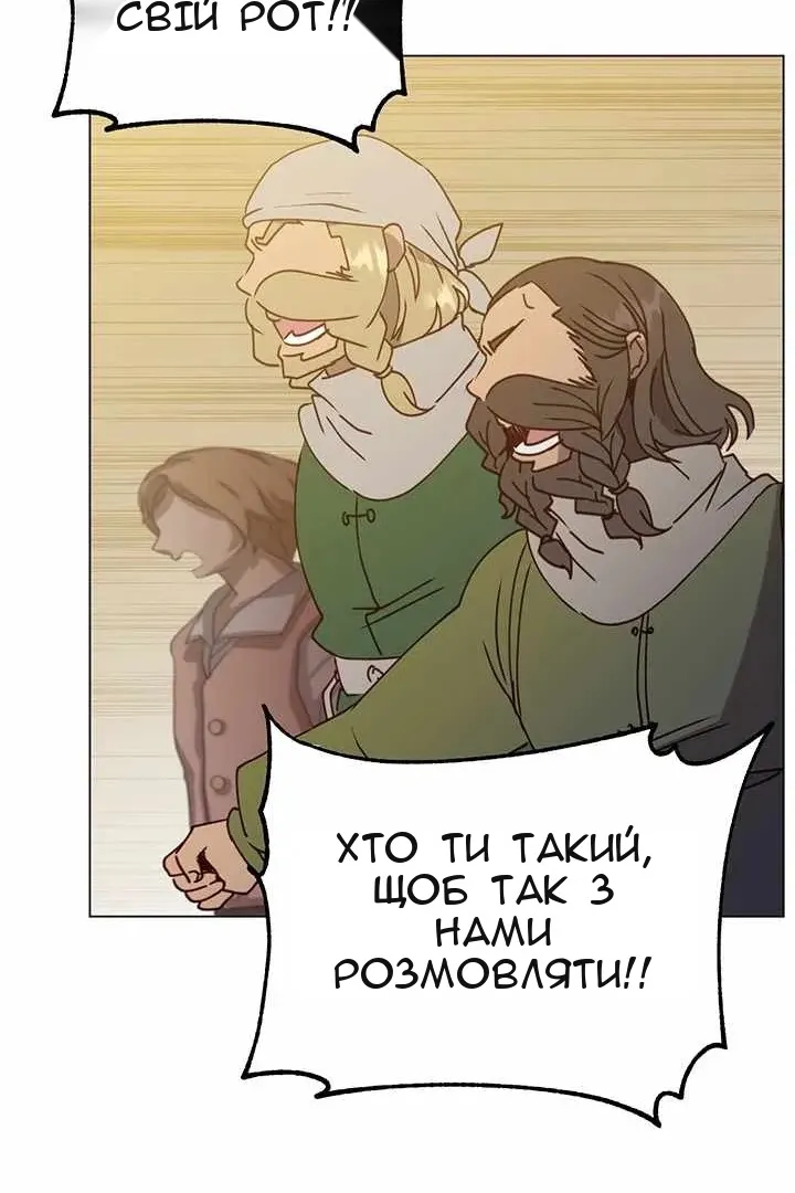 Сторінка 21