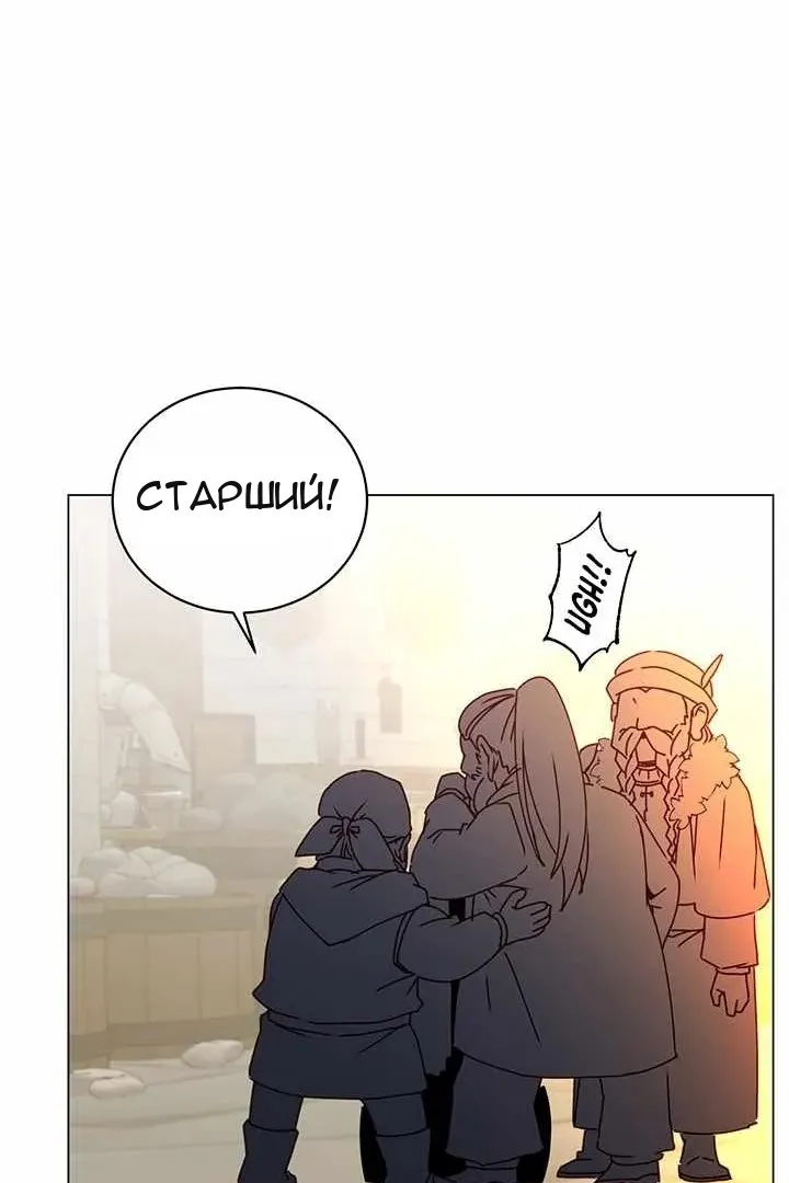 Сторінка 25