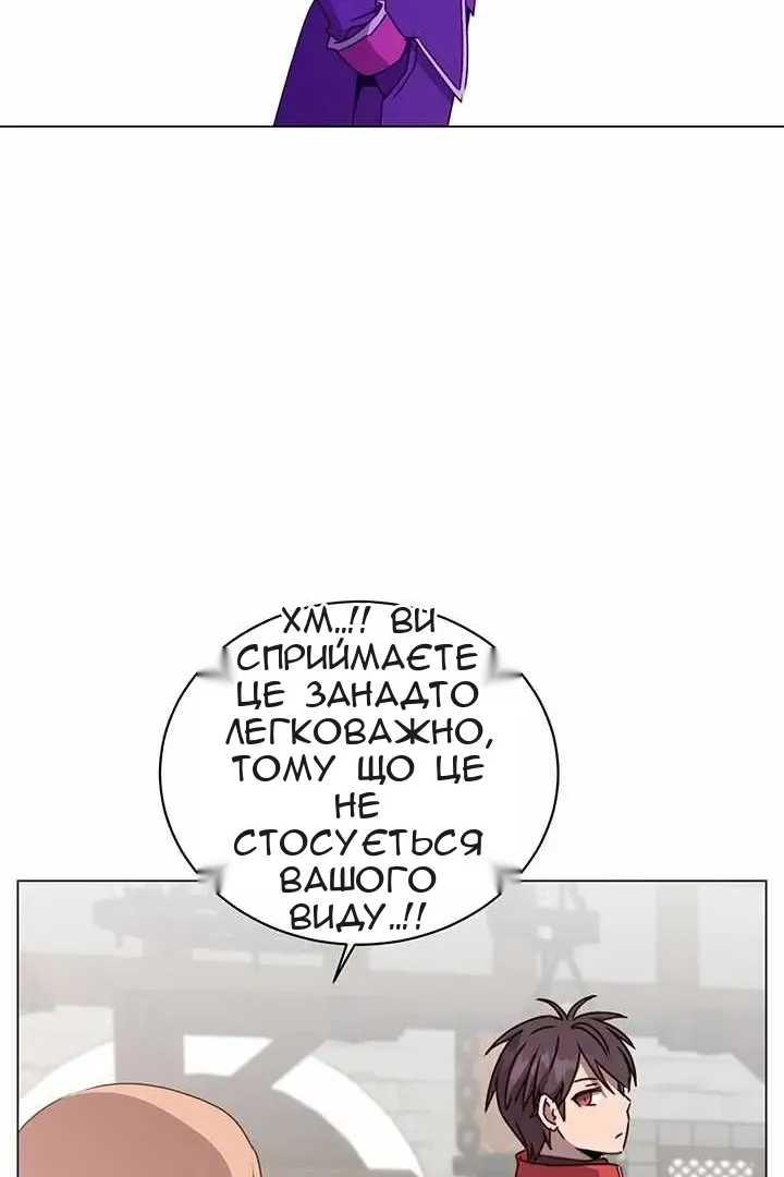 Сторінка 32