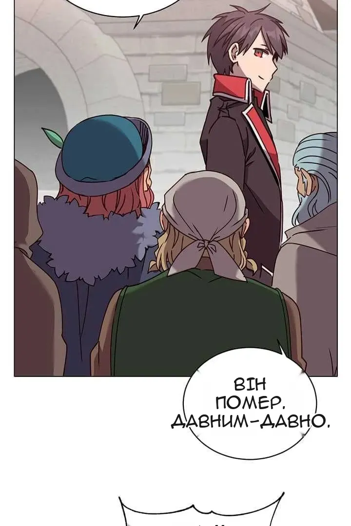 Сторінка 10