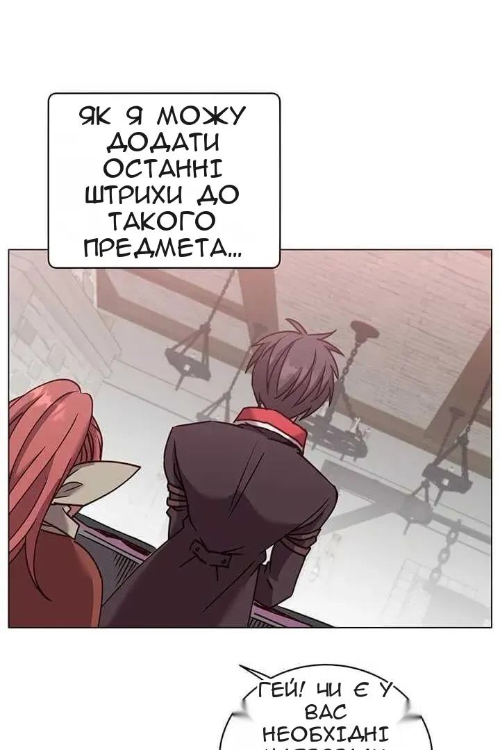 Сторінка 19