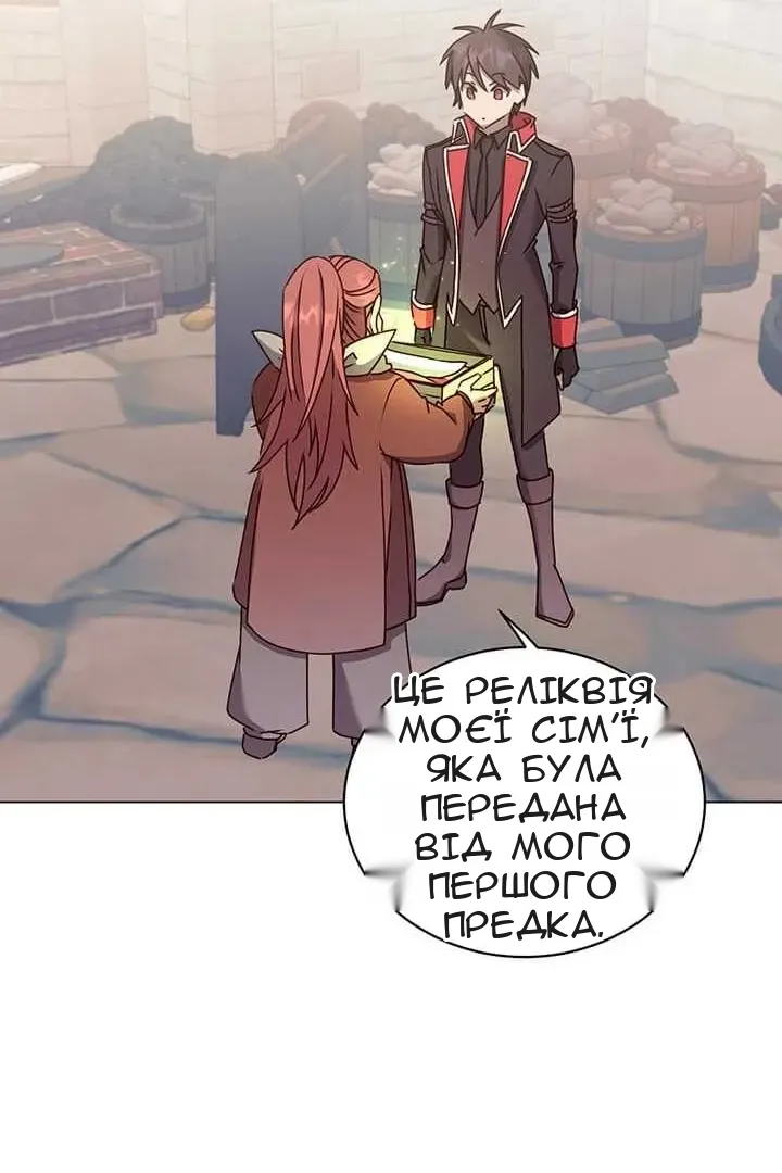 Сторінка 34