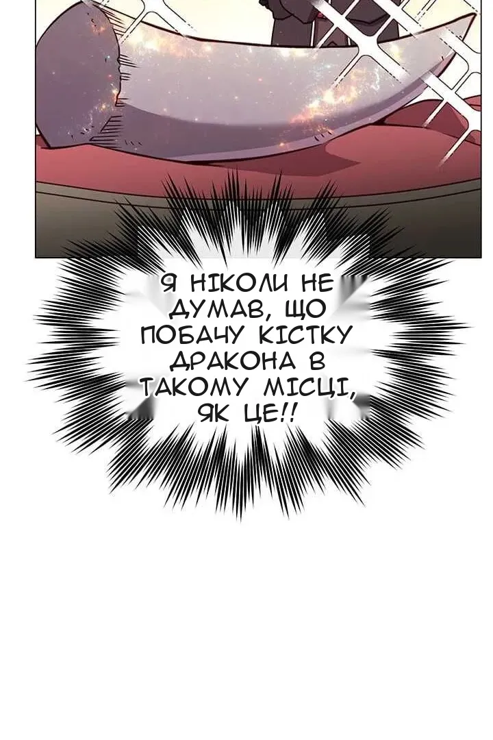 Сторінка 36
