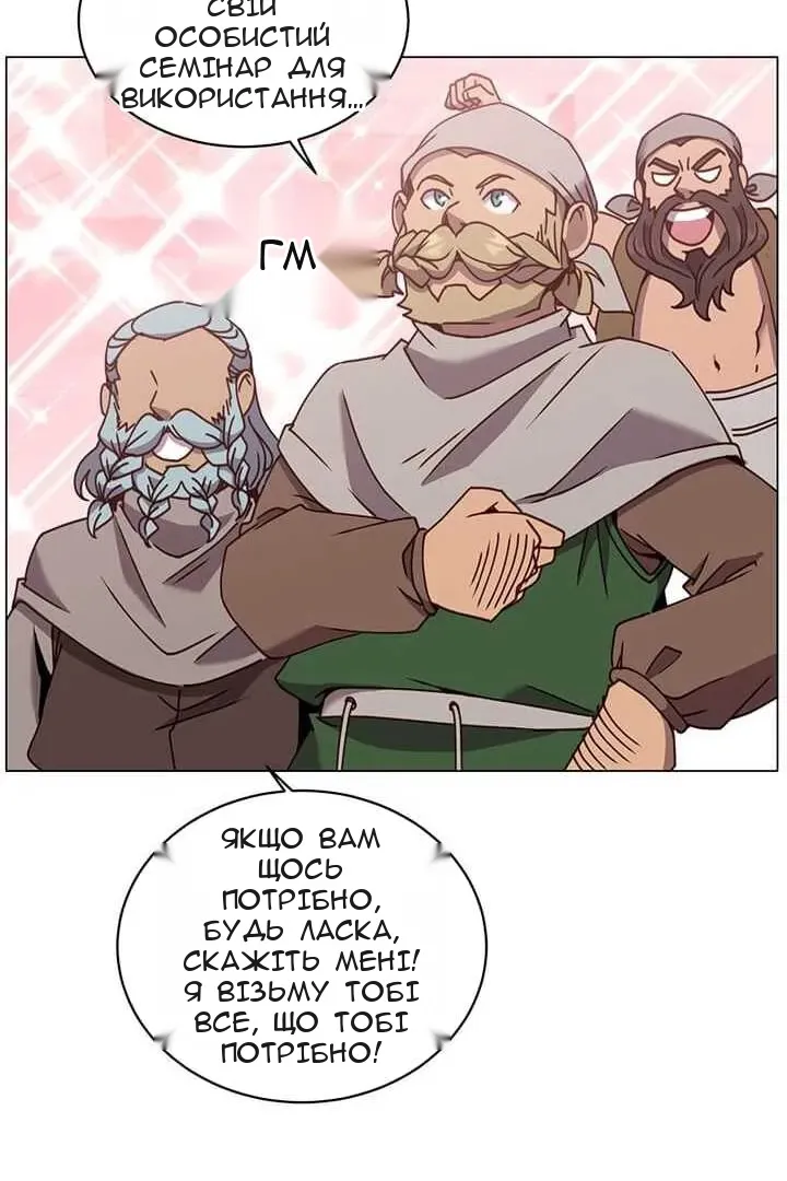 Сторінка 40