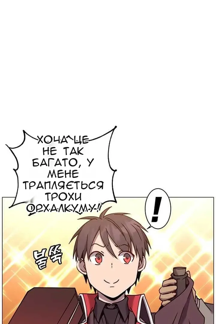 Сторінка 43