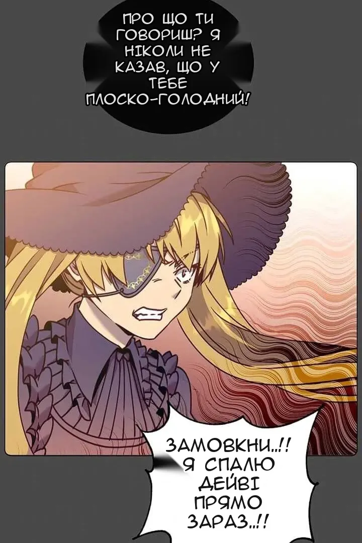 Сторінка 62